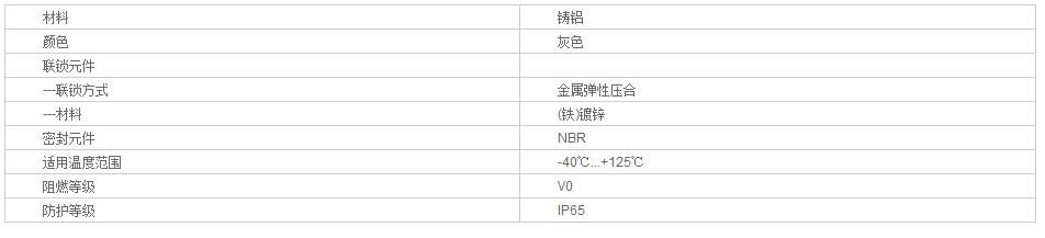 QQ截图20190813094316.jpg