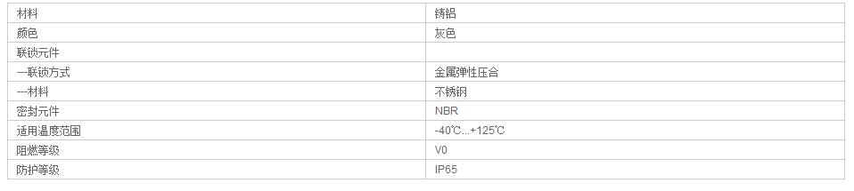 QQ截图20190813101137.jpg