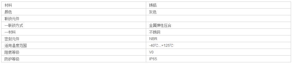 QQ截图20190813101114.jpg