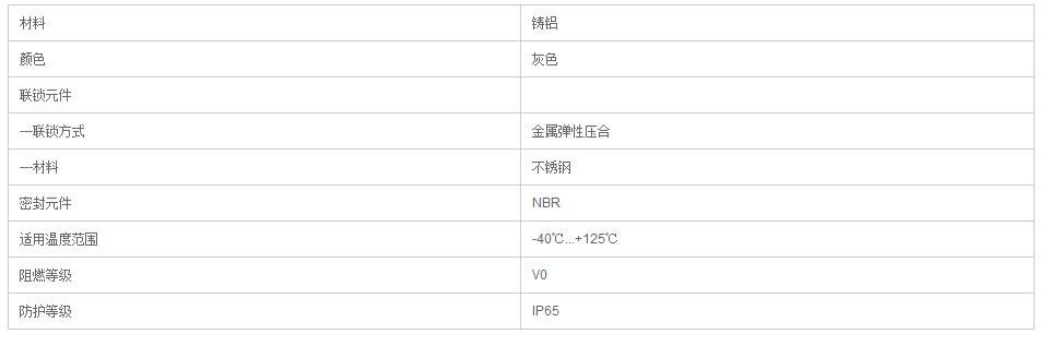 QQ截图20190813102054.jpg