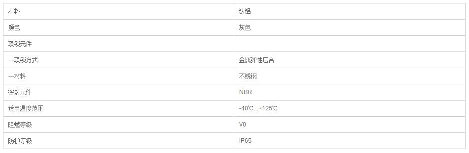 QQ截图20190813101929.jpg