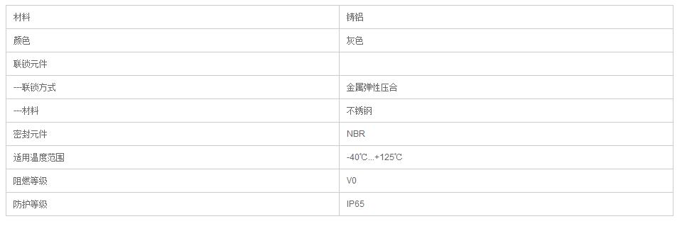 QQ截图20190813101952.jpg