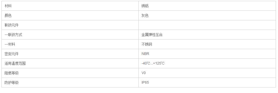 QQ截图20190813102011.jpg