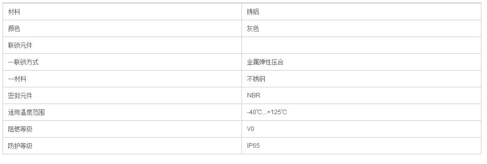 QQ截图20190813101822.jpg