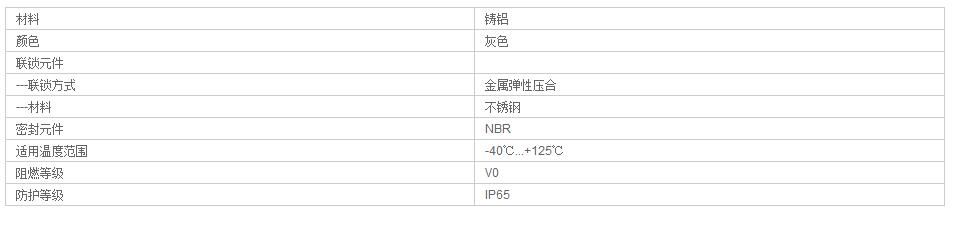 QQ截图20190813101314.jpg