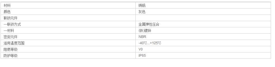 QQ截图20190813100951.jpg