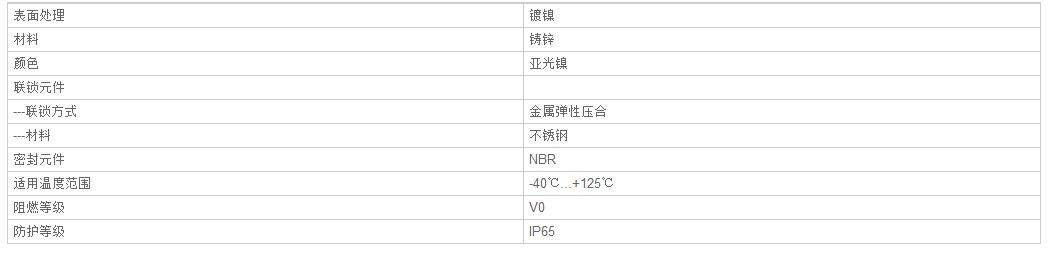 QQ截图20190813104836.jpg