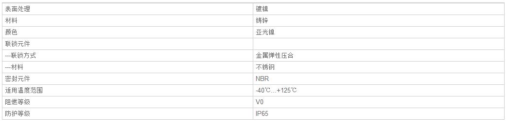 QQ截图20190813104816.jpg