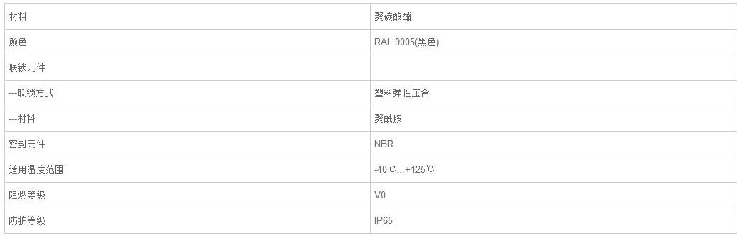 QQ截图20190813104856.jpg