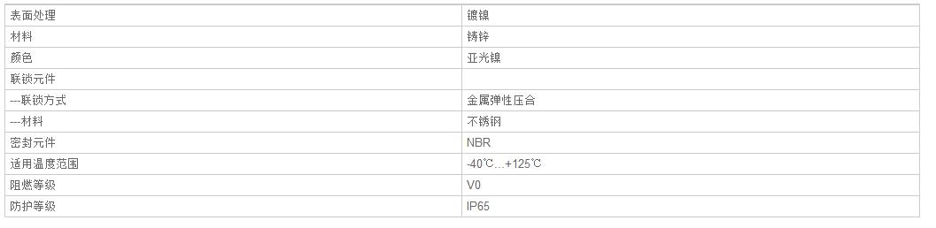 QQ截图20190813104723.jpg