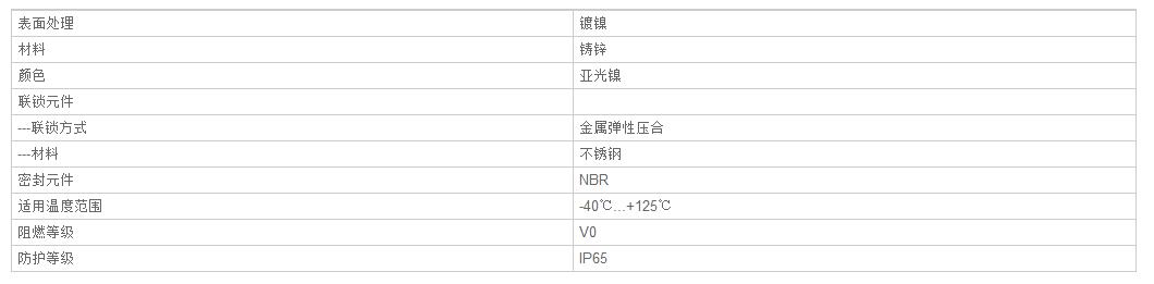 QQ截图20190813104651.jpg