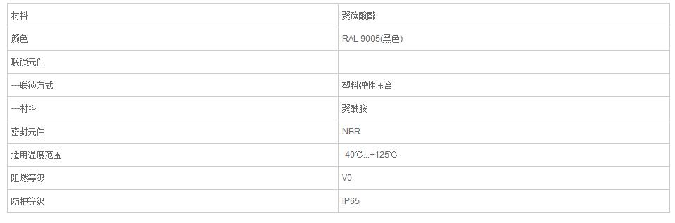 QQ截图20190813102655.jpg