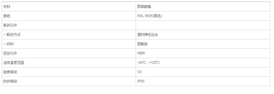 QQ截图20190813102816.jpg