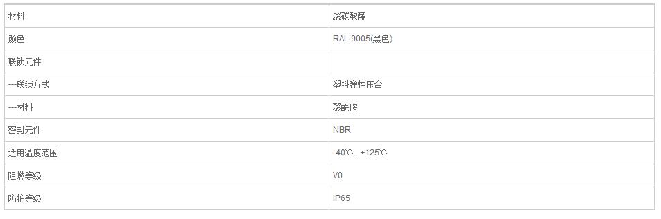 QQ截图20190813102735.jpg