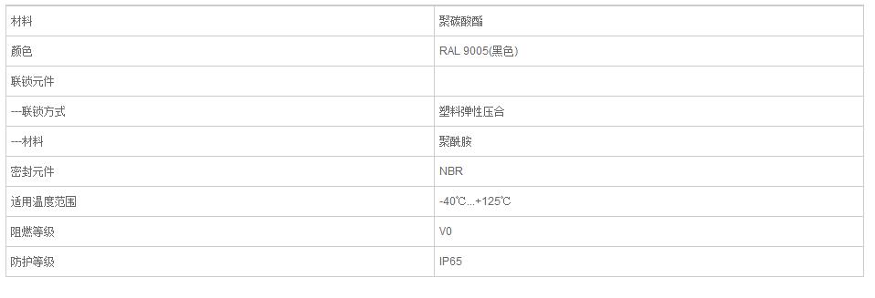 QQ截图20190813102755.jpg