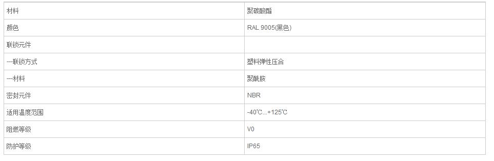 QQ截图20190813102716.jpg