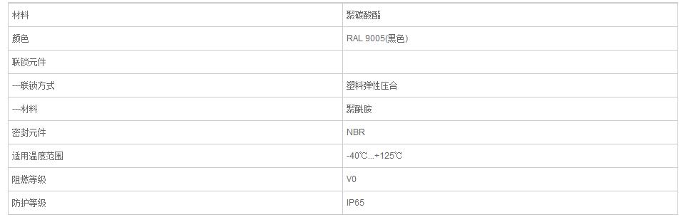 QQ截图20190813102527.jpg