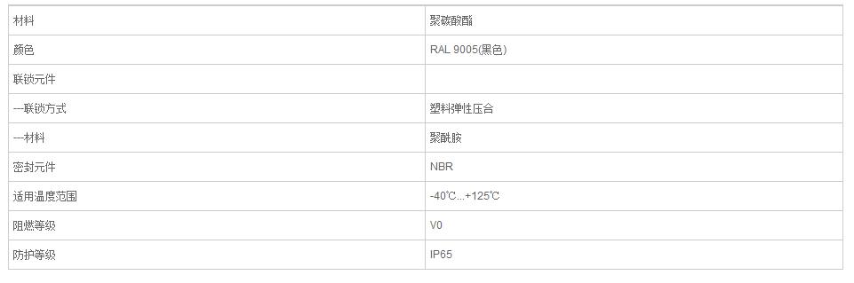 QQ截图20190813102549.jpg