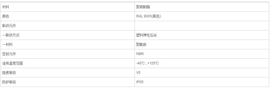 QQ截图20190813102436.jpg