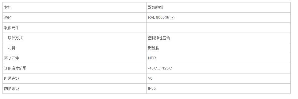 QQ截图20190813102506.jpg