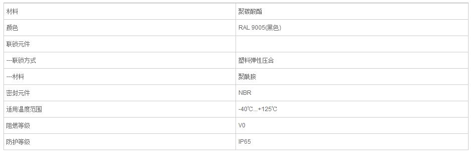 QQ截图20190813102328.jpg