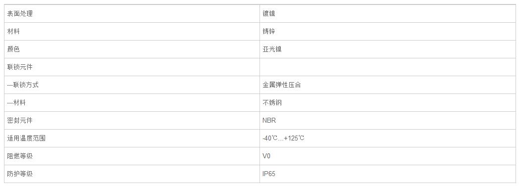 QQ截图20190813104458.jpg