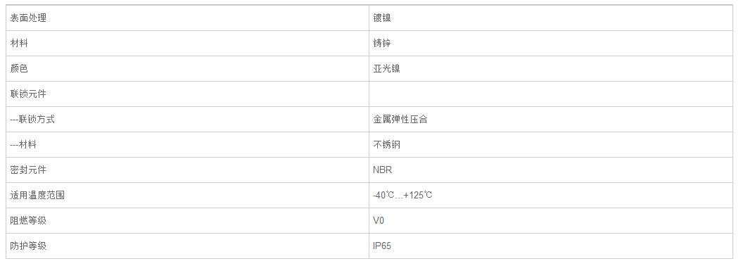 QQ截图20190813104221.jpg