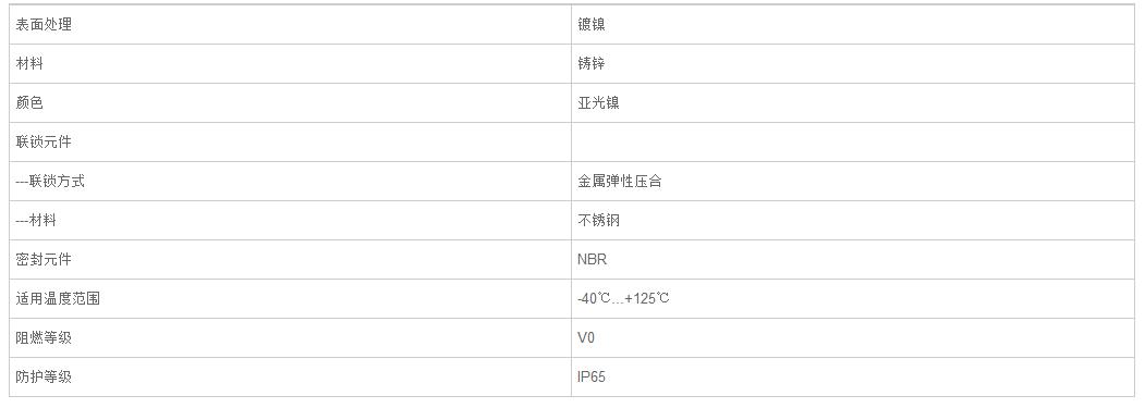 QQ截图20190813104154.jpg