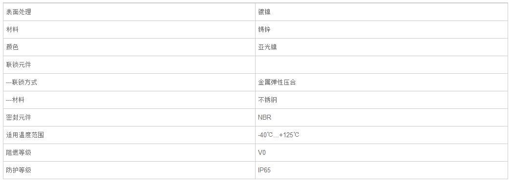 QQ截图20190813104120.jpg