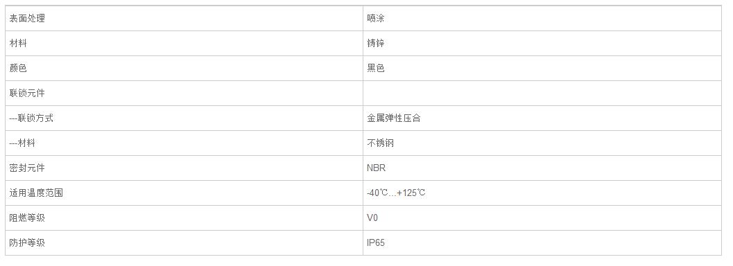 QQ截图20190813103755.jpg